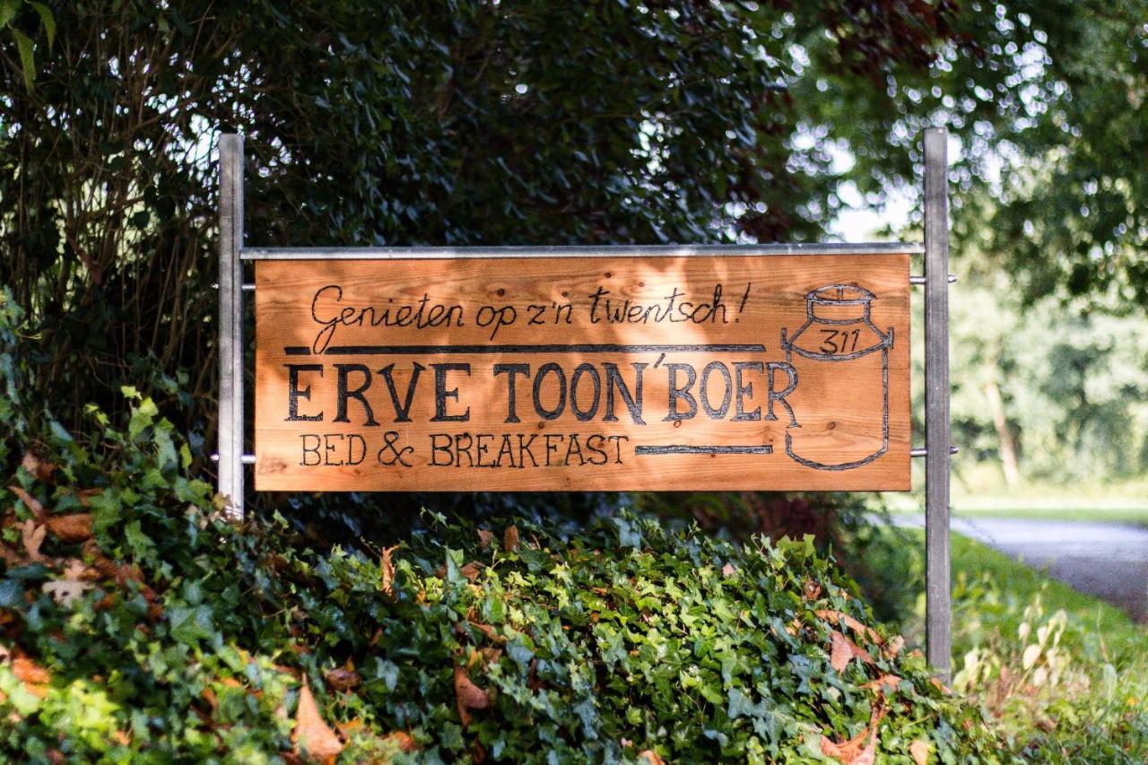 ManderErve Toon'Boer住宿加早餐旅馆 外观 照片
