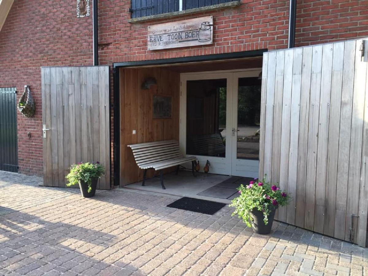 ManderErve Toon'Boer住宿加早餐旅馆 外观 照片